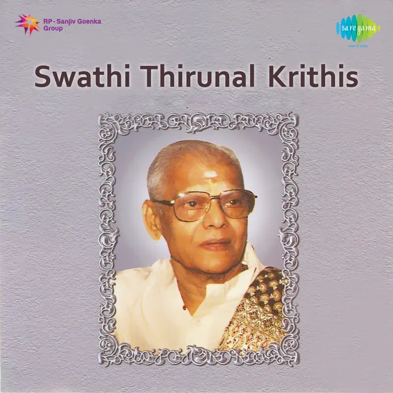 Swathi Thirunal Krithis