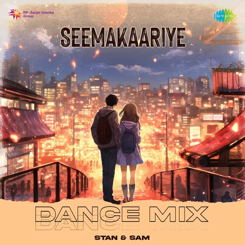 Seemakaariye