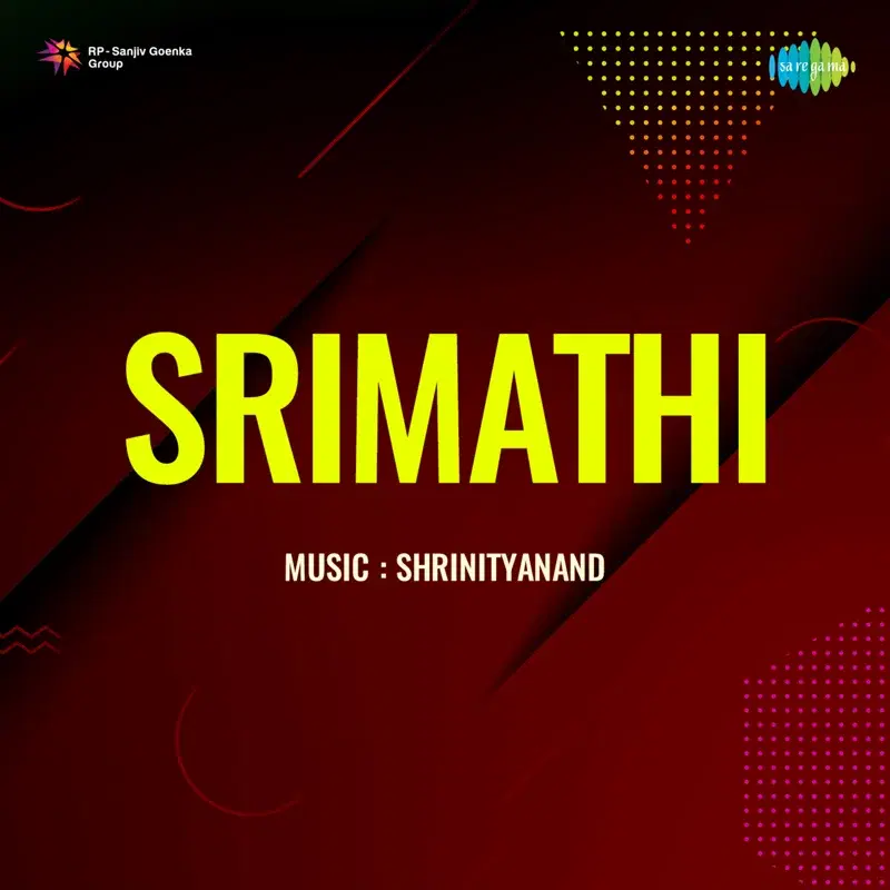 Korikalla Kuteeramlo (From "Srimathi")