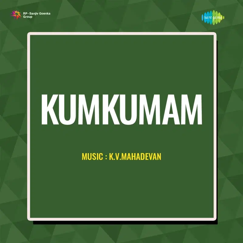 Kumkumam (Original Motion Picture Soundtrack)