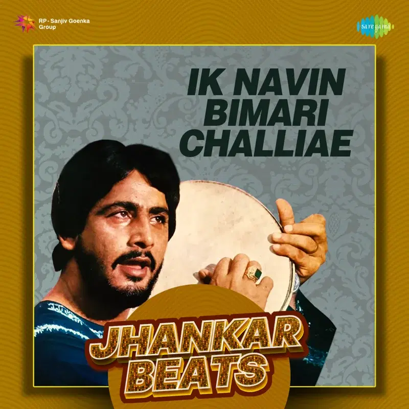 Ik Navin Bimari Challiae
