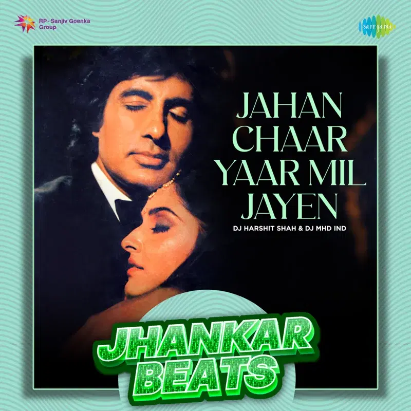 Jahan Chaar Yaar Mil Jayen