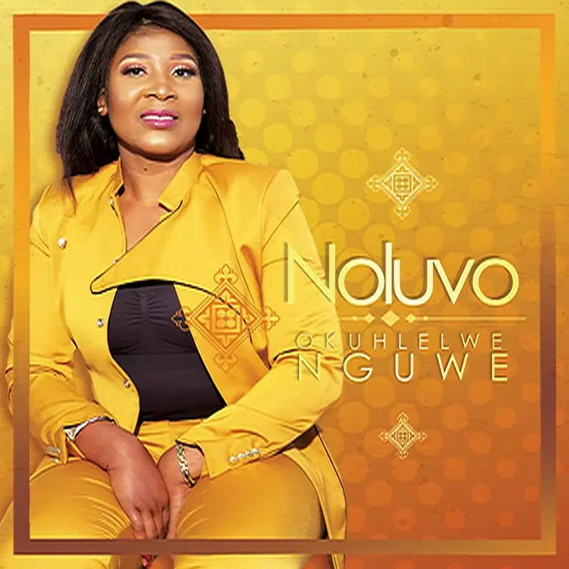 Okuhlelwe Nguwe