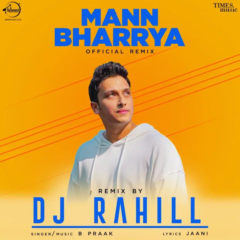 Mann Bharrya