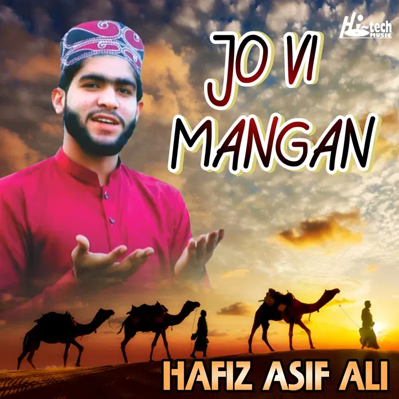Jo Vi Mangan