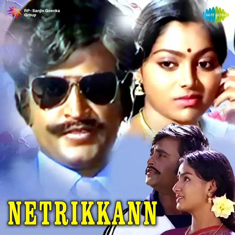 Netrikkann (Original Motion Picture Soundtrack)