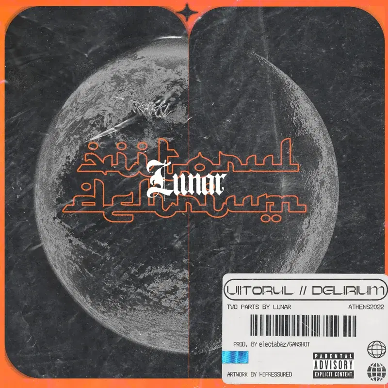Cover Art