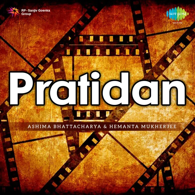 Pratidan (Original Motion Picture Soundtrack)