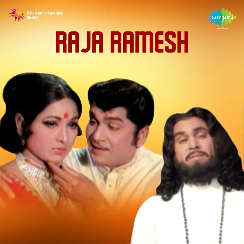 Nela Meeda Jaabili (From "Raja Ramesh") - Single