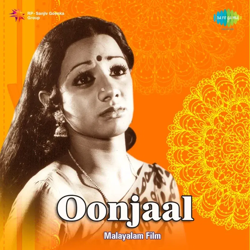 Oonjaal (Original Motion Picture Soundtrack)