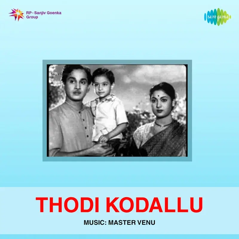 Thodi Kodallu (Original Motion Picture Soundtrack)