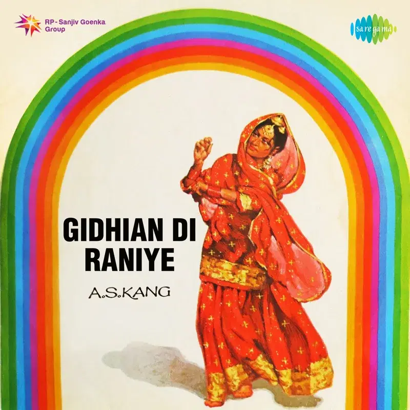 Gidhian Di Raniye