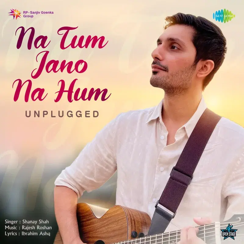 Na Tum Jano Na Hum