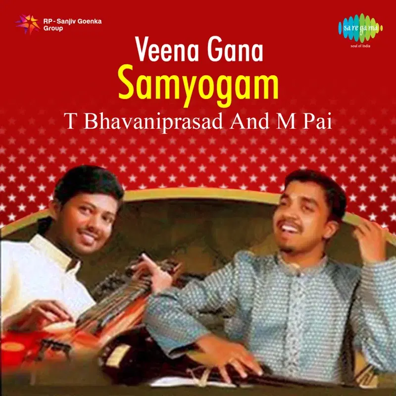 Veena Gana Samyogam