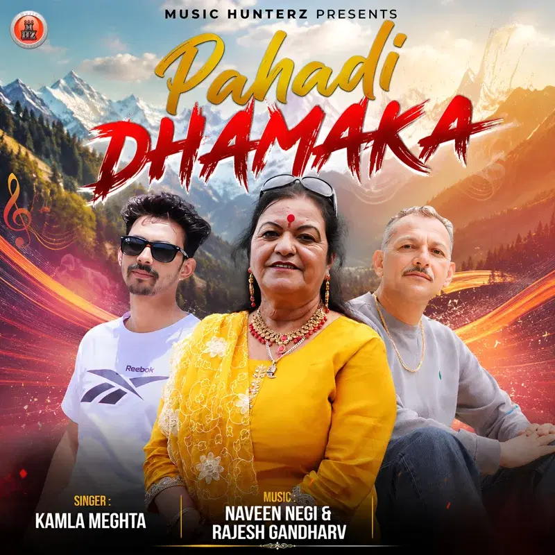 Pahadi Dhamaka