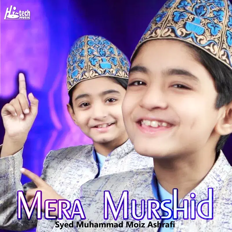 Mera Murshid