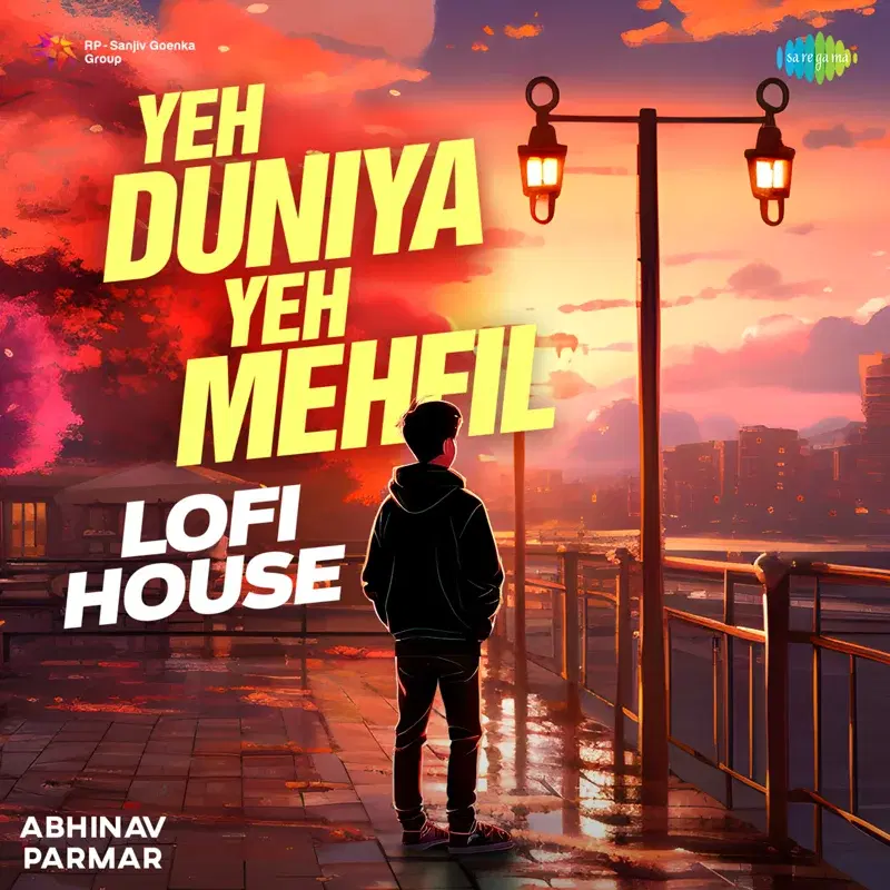 Yeh Duniya Yeh Mehfil