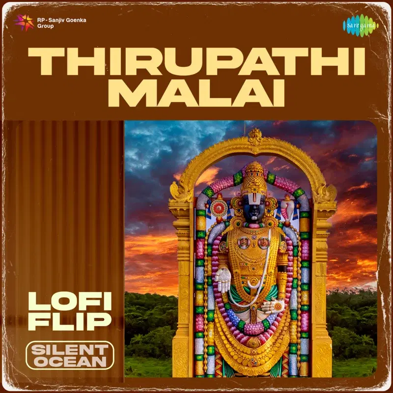 Thirupathi Malai