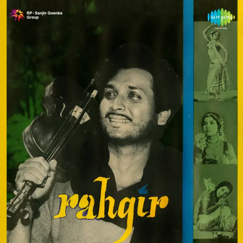 Rahgir (Original Motion Picture Soundtrack)