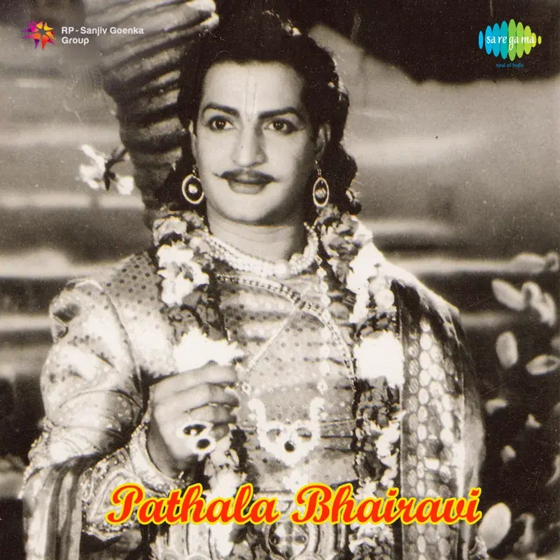 Pathala Bhairavi (Original Motion Picture Soundtrack)