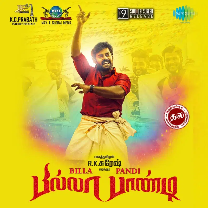 Billa Pandi (Original Motion Picture Soundtrack)