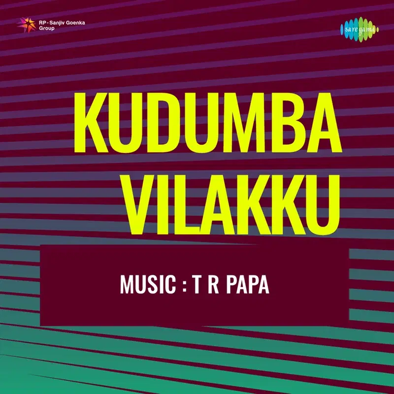 Kudumba Vilakku (Original Motion Picture Soundtrack)