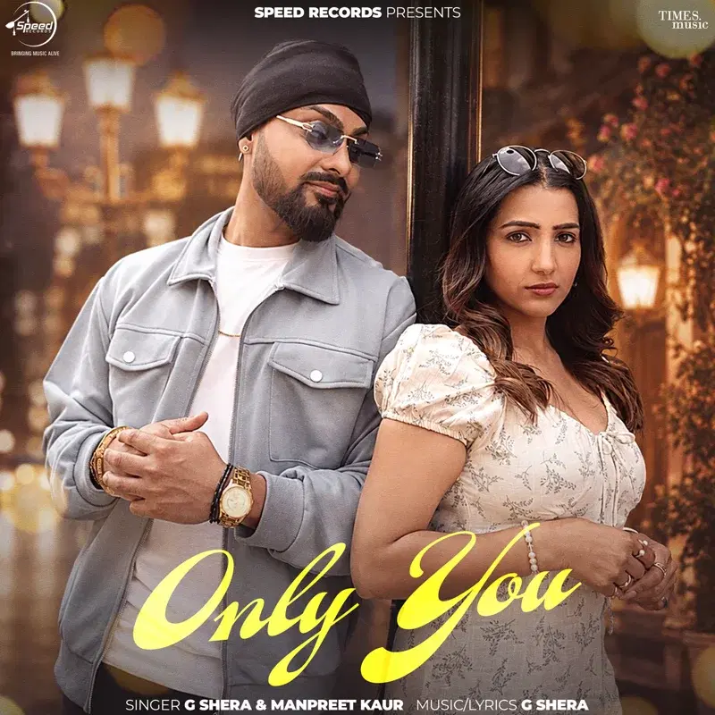 Only You