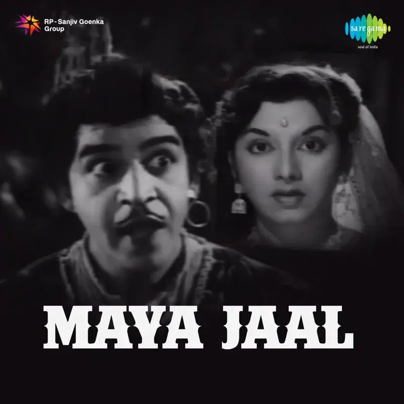 Sambhal Sambhal Ke Chalna (From "Maya Jaal") - Single