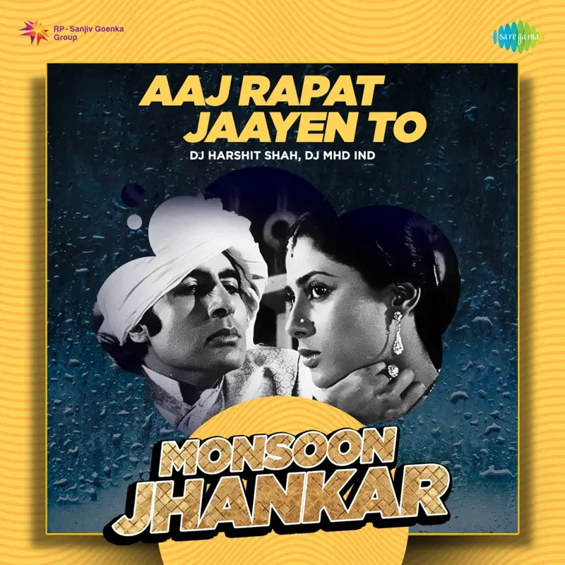 Aaj Rapat Jaayen To