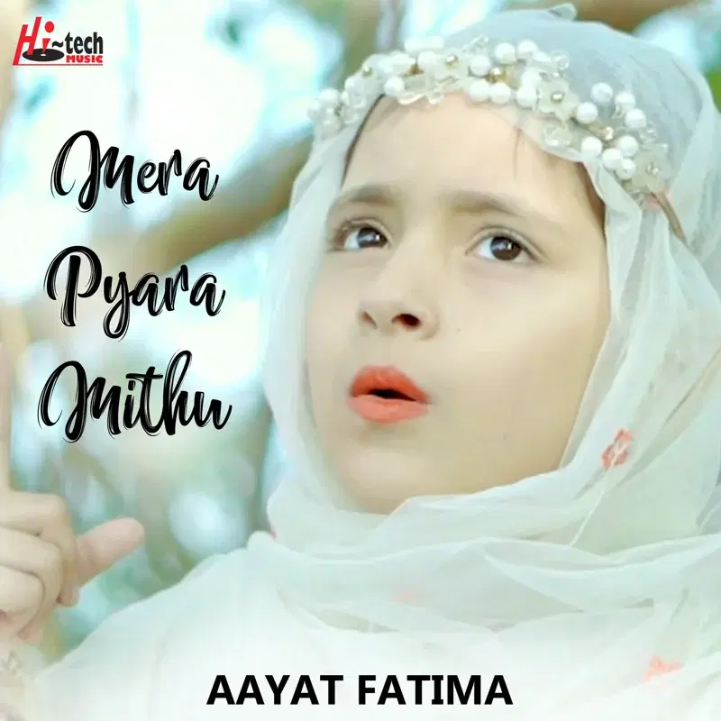 Mera Pyara Mithu
