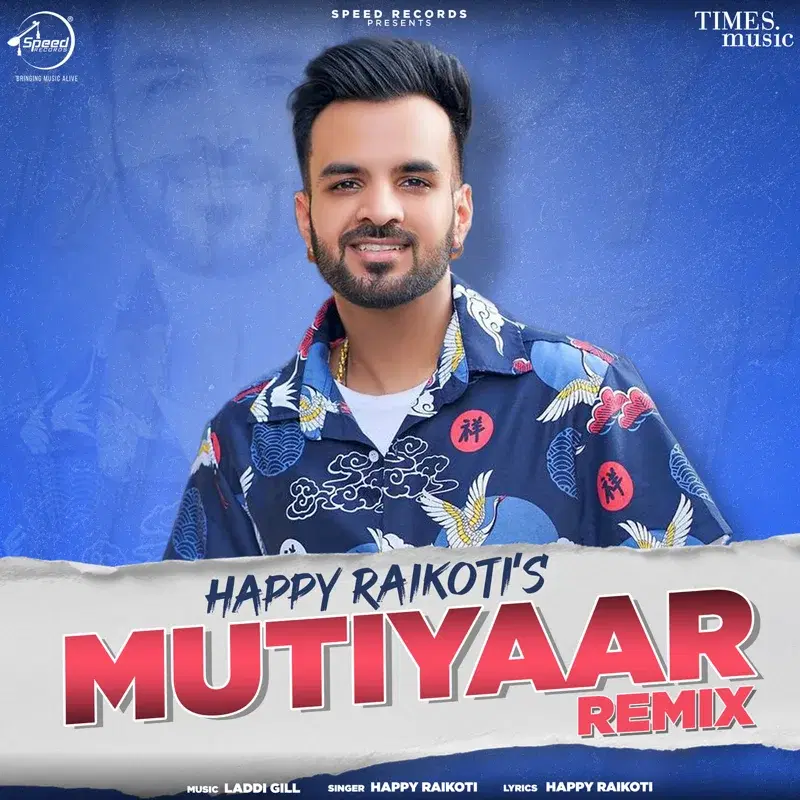 Mutiyaar