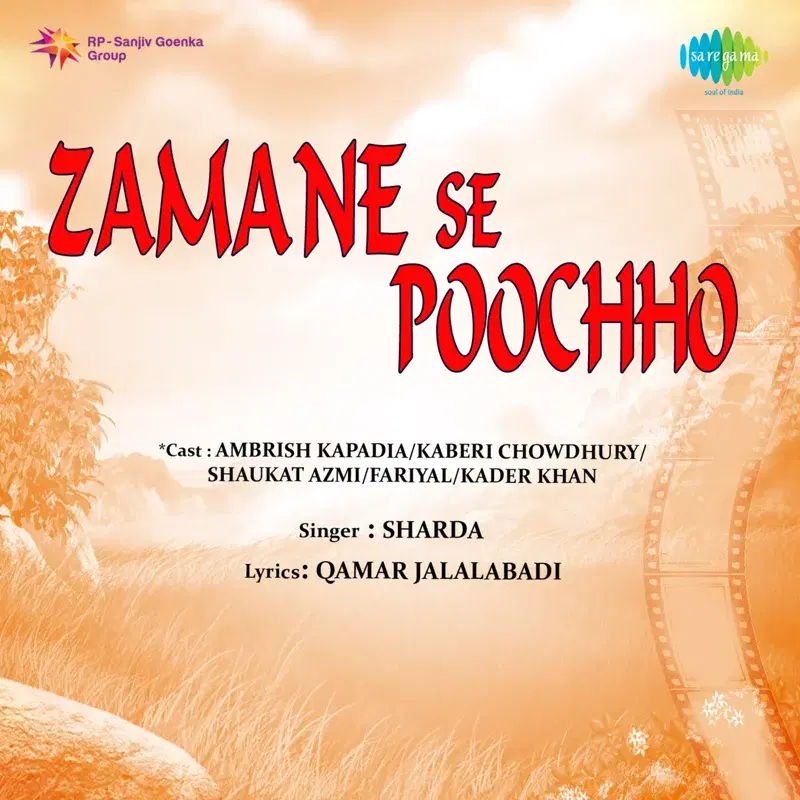 Zamane Se Poochho (Original Motion Picture Soundtrack)