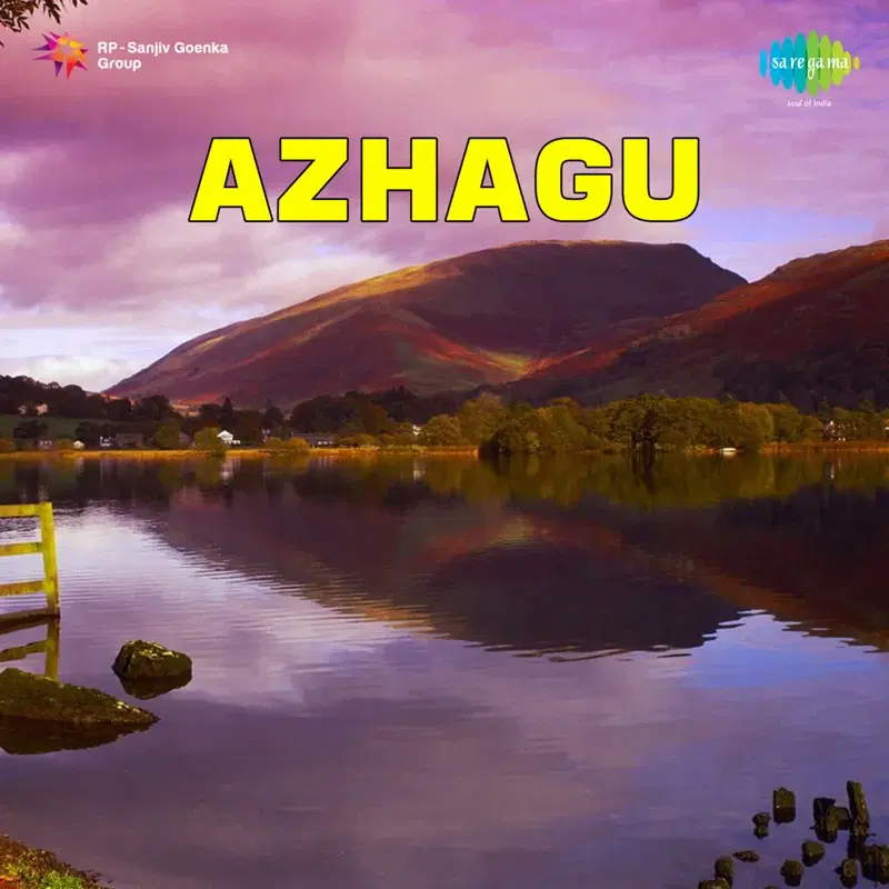 Azhagu (Original Motion Picture Soundtrack)