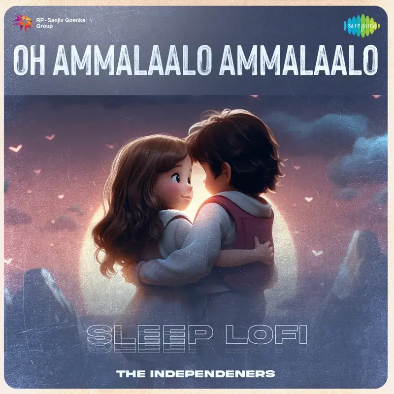 Oh Ammalaalo Ammalaalo