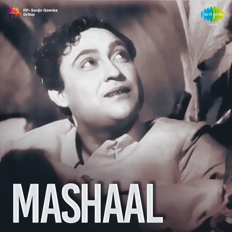Mashaal (Original Motion Picture Soundtrack)