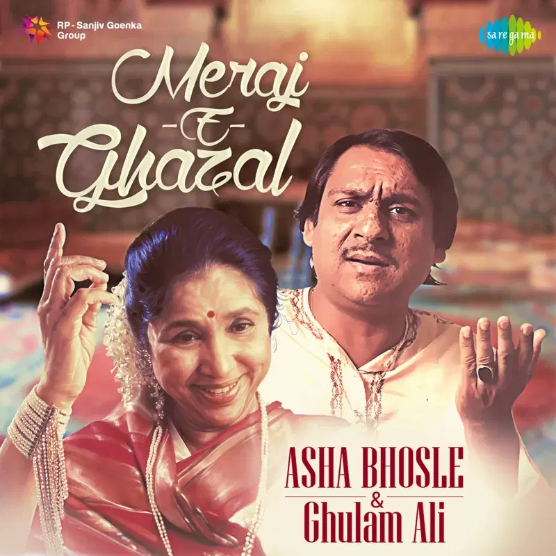 Meraj - E - Ghazal