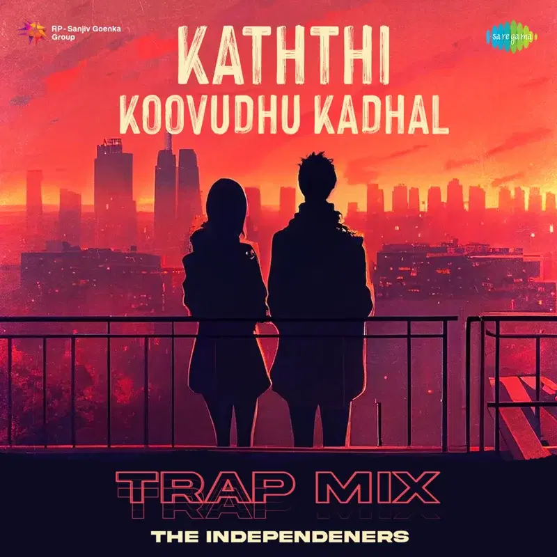 Kaththi Koovudhu Kadhal