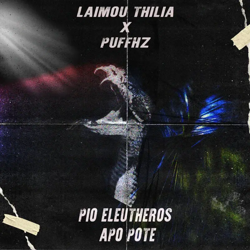 Cover Art