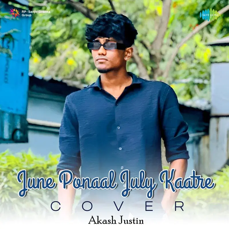 June Ponaal July Kaatre