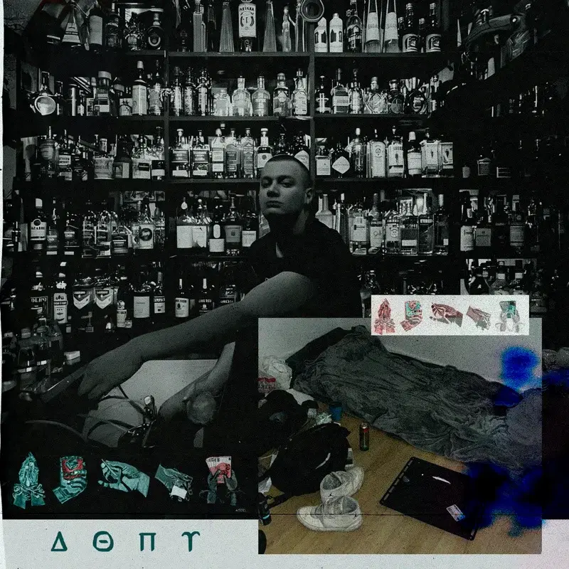 Cover Art