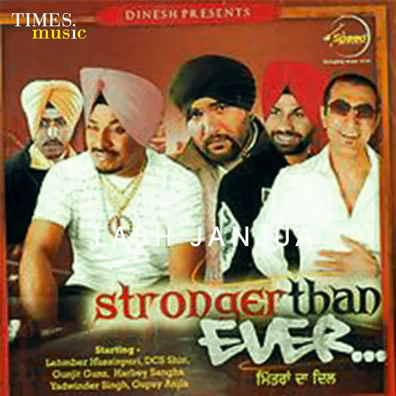 Stronger Than Ever