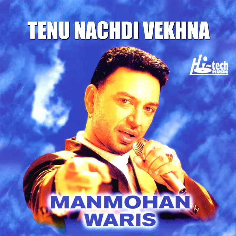 Tenu Nachdi Vekhna