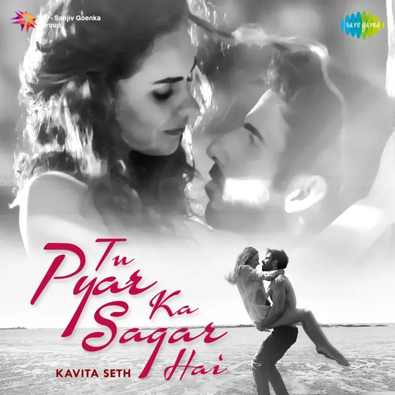 Tu Pyar Ka Sagar Hai - Single