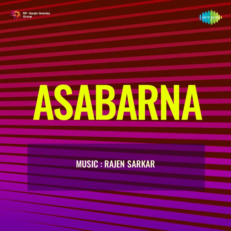 Asabarna (Original Motion Picture Soundtrack)