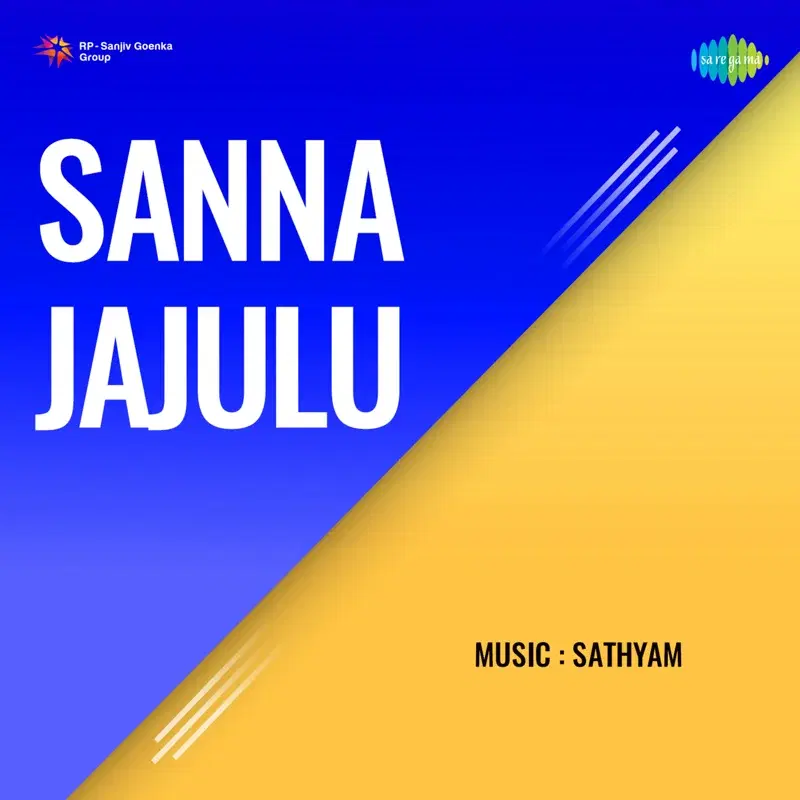 Sanna Jajulu (Original Motion Picture Soundtrack)