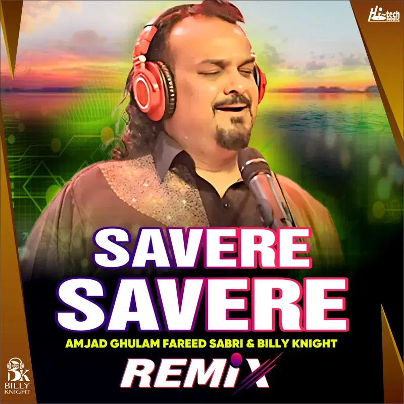 Savere Savere