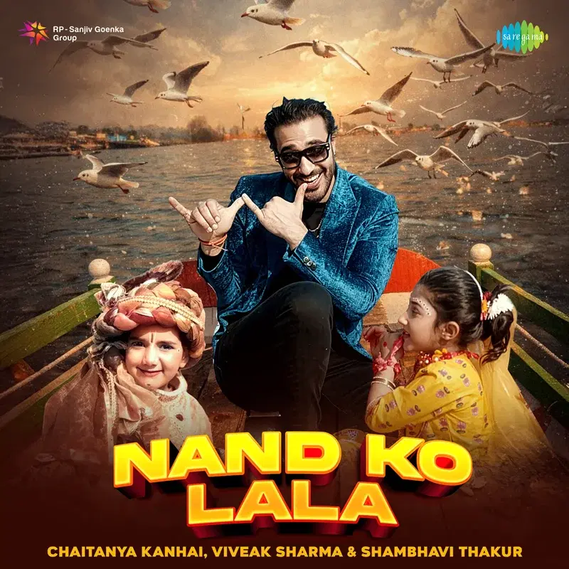 Nand Ko Lala