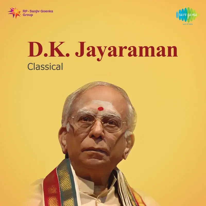 D.K. Jayaraman Classical Vocal