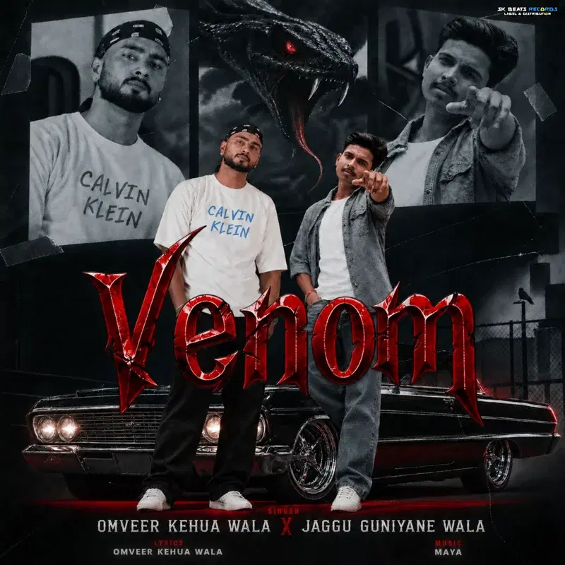 Cover Art