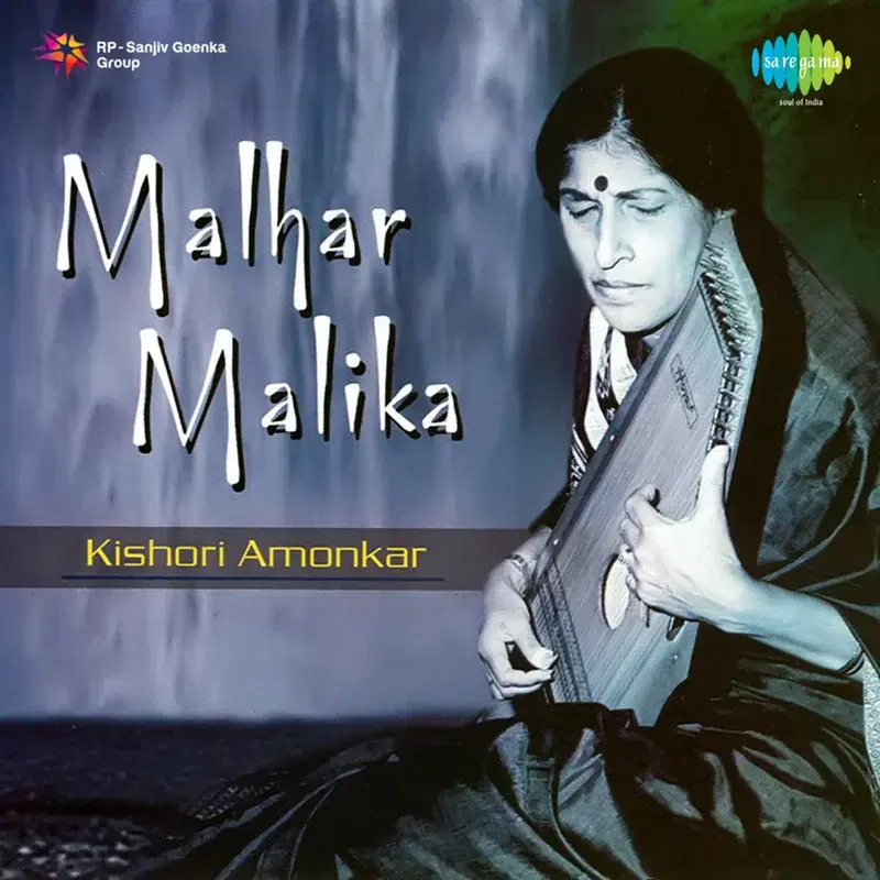 Malhar Malika